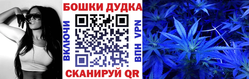 Хочу наркоту Мурино Конопля Кокаин А ПВП Меф мяу мяу Гашиш