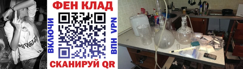 АМФ 97% Мурино