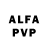 Alpha-PVP VHQ Hime Rine