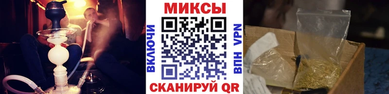 БУТИРАТ BDO 33%  Мурино 