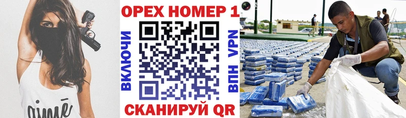 дарк нет состав  Мурино  COCAIN Боливия  купить наркоту 
