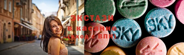 мефедрон VHQ Богородицк