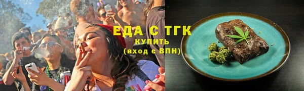 PSILOCYBIN Бугульма