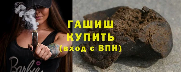 PSILOCYBIN Бугульма