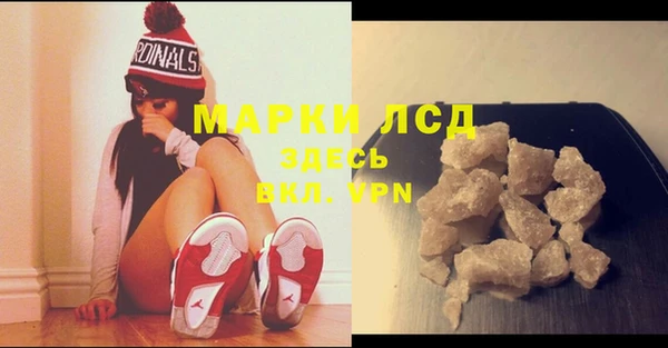 мефедрон VHQ Богородицк