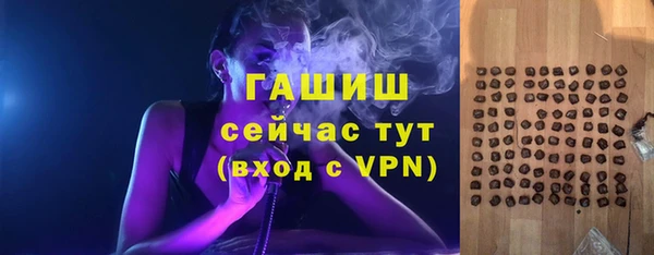 ешки Богданович