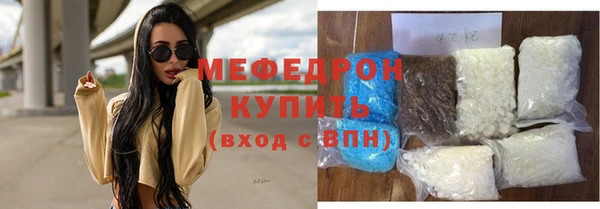 ешки Богданович