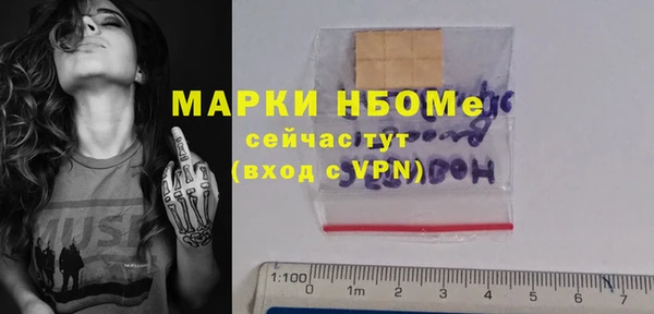 ешки Богданович