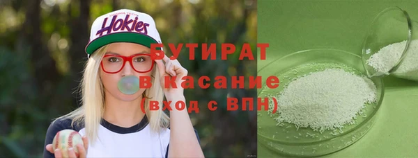ешки Богданович