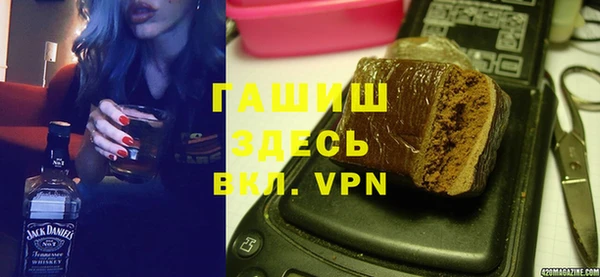 мефедрон VHQ Богородицк