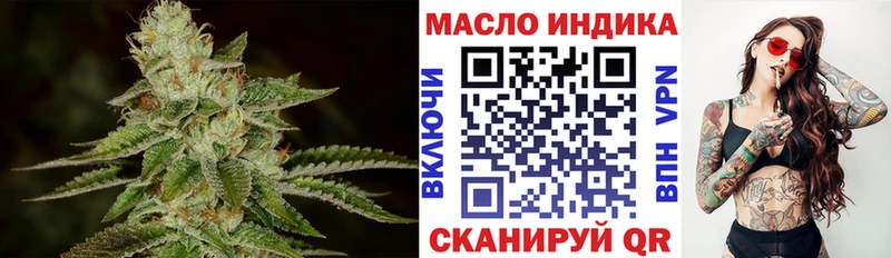 ТГК вейп Мурино
