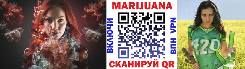 МАРИХУАНА MAZAR Мурино