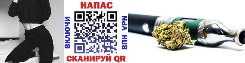 Шишки марихуана White Widow  даркнет сайт  hydra ССЫЛКА  Мурино 